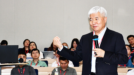 Institute of Entrepreneurship and Innovation